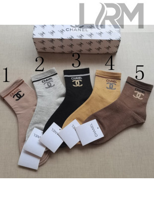Chanel Short Socks 2021 05
