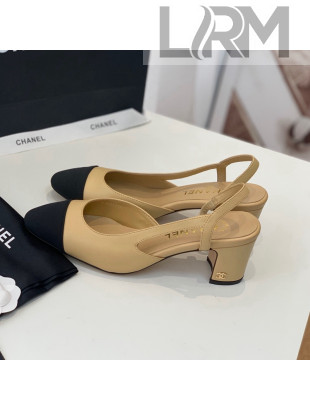 Chanel Leather Slingback Pumps 6.5cm G31318 Nude 2022 18
