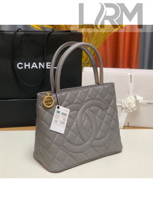 Chanel Vintage Grained Calfskin Large Top Handle Bag AS0814 Gray 2022