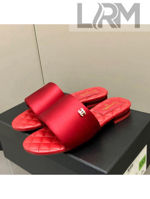 Chanel Satin Flat Slide Sandals G38858 Red 2022