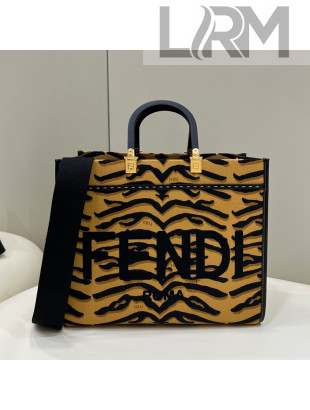 Fendi Sunshine Medium Shopper Tote Bag in Tiger Jacquard Fabric Black/Yellow 2022 8550