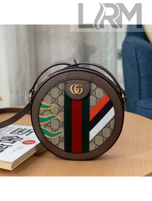 Gucci Geometric Print Round Shoulder Bag with Double G 574978 Beige 2021 
