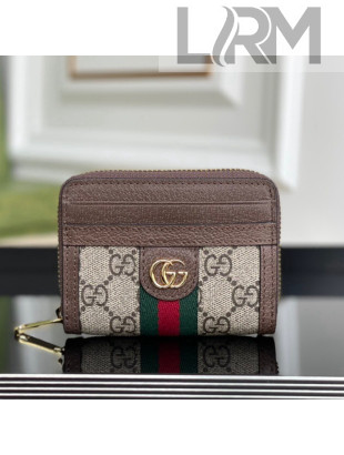 Gucci Ophidia GG Canvas Card Case Wallet 658552 2021 