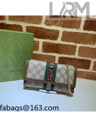 Gucci Jackie 1961 GG Canvas Chain Wallet 652681 Beige/Brown 2022