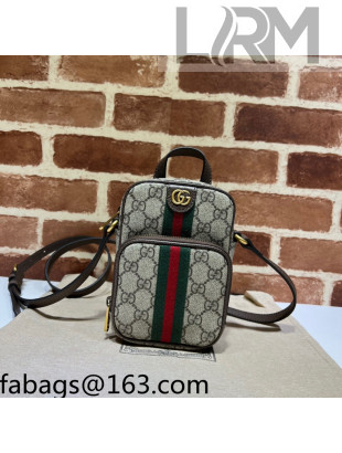 Gucci Ophidia GG Canvas Mini Bag ‎671682 Beige/Brown 2022