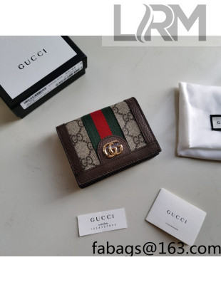 	 Gucci Ophidia GG Card Case Wallet 523155 Brown Leather 2022