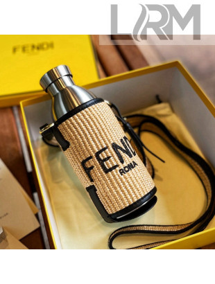 Fendi Bottles Holder Flask 500ml Silver/Beige 2022