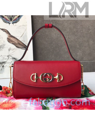 Gucci Zumi Smooth Leather Mini Bag 564718 Red 2020
