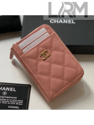 Chanel Grained Calfskin Coin Purse Wallet AP1650 Pink 2021