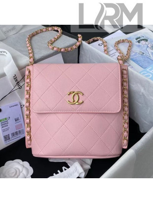 Chanel Calfskin Small Hobo Bag with Chain Charm AS2542 Pink 2021