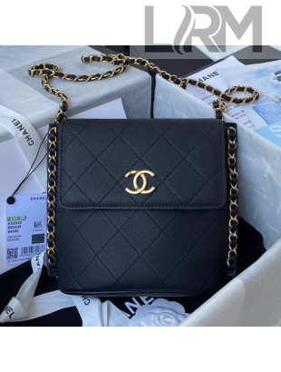 Chanel Calfskin Small Hobo Bag with Chain Charm AS2542 Black 2021