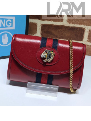 Gucci Leather Rajah Mini Shoulder Bag 573797 Red 2019