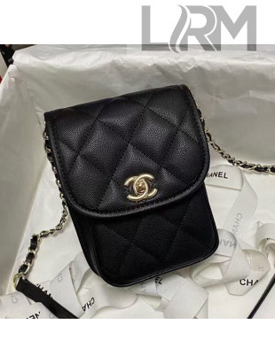 Chanel Grained Calfskin Mini Messenger Bag AS2540 Black 2021
