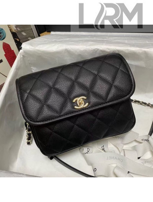 Chanel Grained Calfskin Small Messenger Bag AS2447 Black 2021