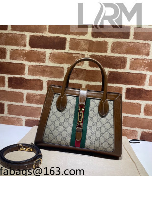 Gucci Jackie 1961 Medium GG Canvas Tote Bag 649016 Brown/Beige 2021