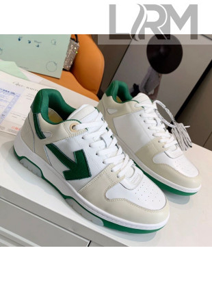Off White Out Of Office Sneakers Green 2020 2020 (For Women and Men)