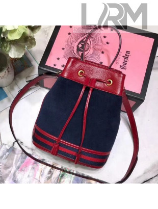 Gucci Ophidia Small Suede Leather Bucket Bag 550621 Navy Blue 2018