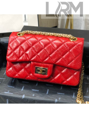 Chanel Quilted Aged Calfskin Small 2.55 Flap Bag A37586 Red 2019