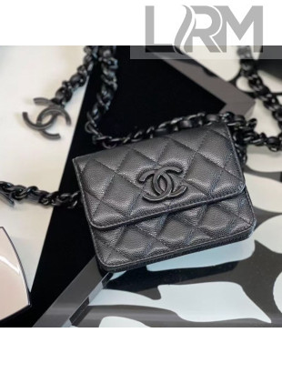 Chanel Quilted Grained Calfskin Chain Belt Bag/Flat Card Case AP1955 Black 2021