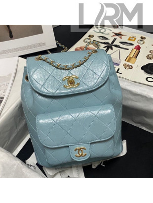 Chanel Crumpled Wax Calfskin Backpack AS1372 Blue 2021