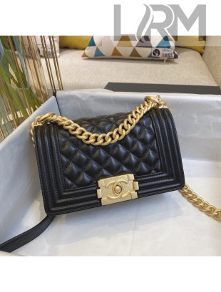 Chanel Quilted Lambskin Leather Small Boy Flap Bag Black/Gold 2021