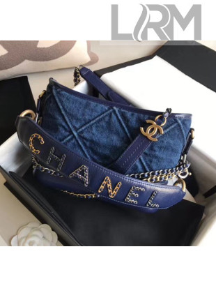 Chanel Denim and Calfskin Chanel's Gabrielle Small Hobo Bag AS0865 Blue 2020