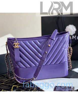 Chanel Chevron Aged Calfskin Gabrielle Medium Hobo Bag AS1521 Violet Purple 2020