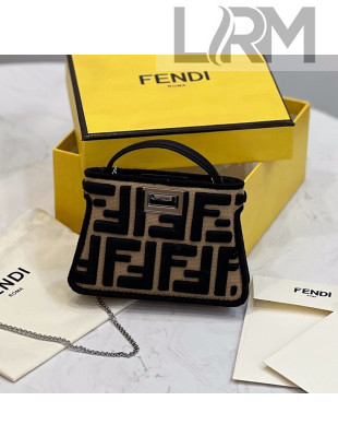 Fendi Nano Baguette Charm in FF Canvas Beige/Black 2021 8523