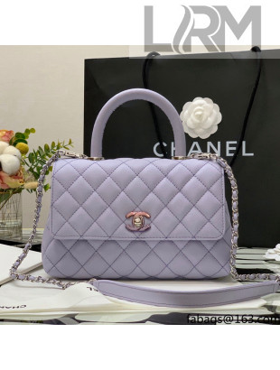 Chanel Iridescent Grained Calfskin & Gradient Lacquered Metal Flap Bag with Top Handle A92990 Lavander Purple 2021
