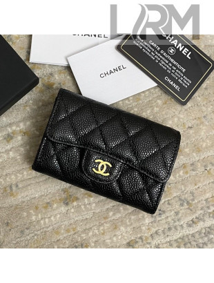 Chanel Grained Calfskin Flap Coin Purse Wallet Black/Gold 2021