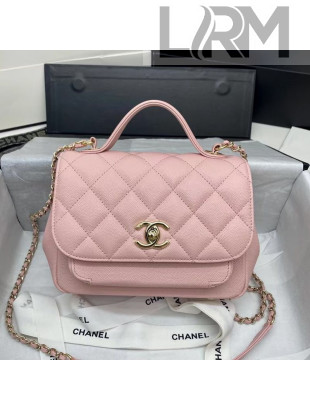 Chanel Quilted Grained Calfskin Flap Messenger Bag A93749 Pink 2020