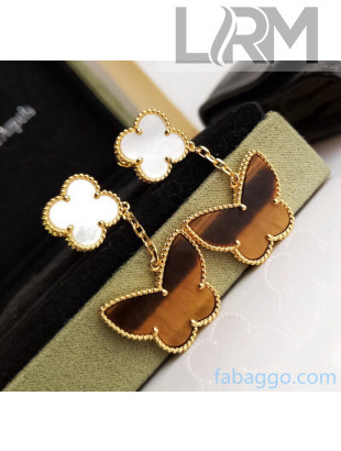 Van Cleef & Arpels Butterfly Earrings VA21010504 Brown 2021
