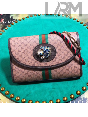 Gucci Rajah GG Small Shoulder Bag 570145 Coffee 2019