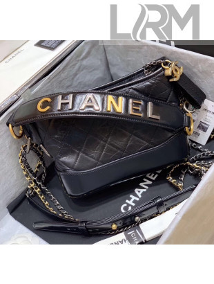 Chanel Small CHANEL'S GABRIELLE Hobo Bag in Aged Calfskin AS0865 Black 2020(Top Quality)