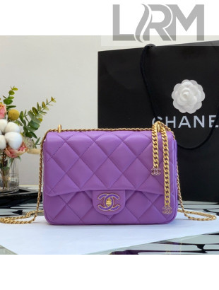 Chanel Lambskin & Enamel Small Flap Bag AS3112 Purple 2021