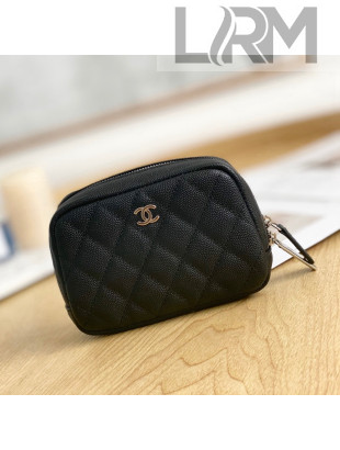 Chanel Grained Leather Nano Cosmetic Vanity Pouch Black 2022 01
