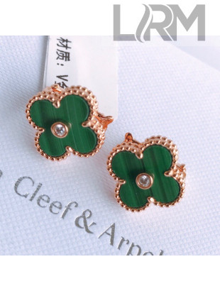 Van Cleef & Arpels Clovers Stud Earrings Green/Rose Gold 2021 95