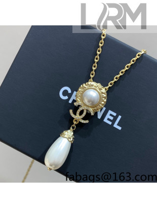 Chanel Pearl Pendant Long Necklace 2021 03