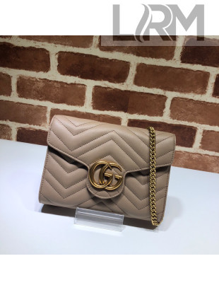 Gucci GG Marmont Matelasse Leather Chain Mini Bag 474575 Milk Teal Beige 2022