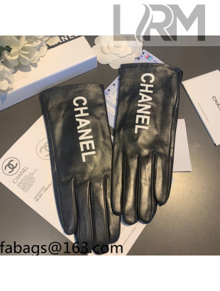 Chanel Lambskin Gloves Black/White 2021 102935
