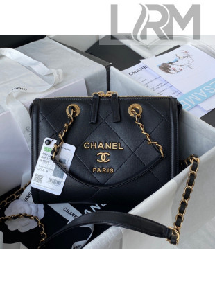 Chanel Calfskin Small Bowling Bag AS2749 Black 2021