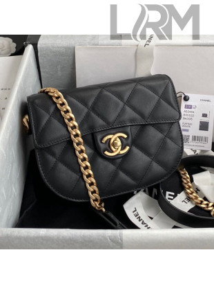 Chanel Quilted Calfskin Mini Messenger Bag AS2484 Black 2021