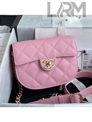 Chanel Quilted Calfskin Mini Messenger Bag AS2484 Pink 2021