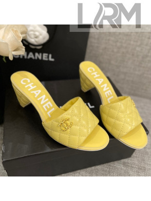 Chanel Quilted Lambskin Heel Slide Sandals 6cm G38820 Yellow 2022