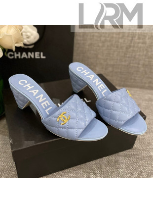 Chanel Quilted Lambskin Heel Slide Sandals 6cm G38820 Light Blue 2022