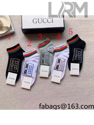 Gucci Cotton Short Socks 2022 93 