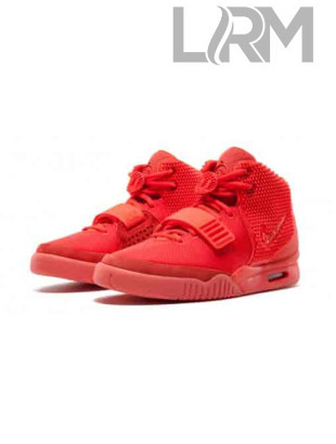 Nike Air Yeezy 2 SP ‘Red October’