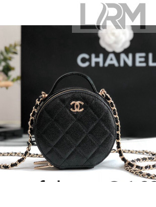 Chanel Grained Leather Round Clutch with Chain and Top Handle Black 2022