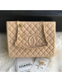 Chanel Grained Calfskin Grand Shopping Tote GST Bag Beige/Gold