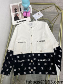 Chanel Cardigan White 2022 78